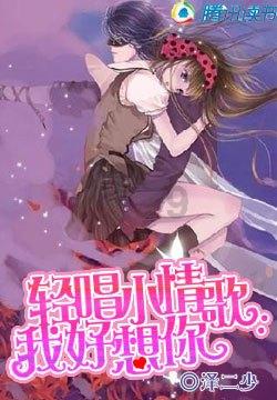 进化之地2