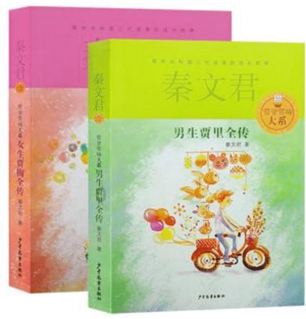 哪些甜点适合产妇吃？游戏画面