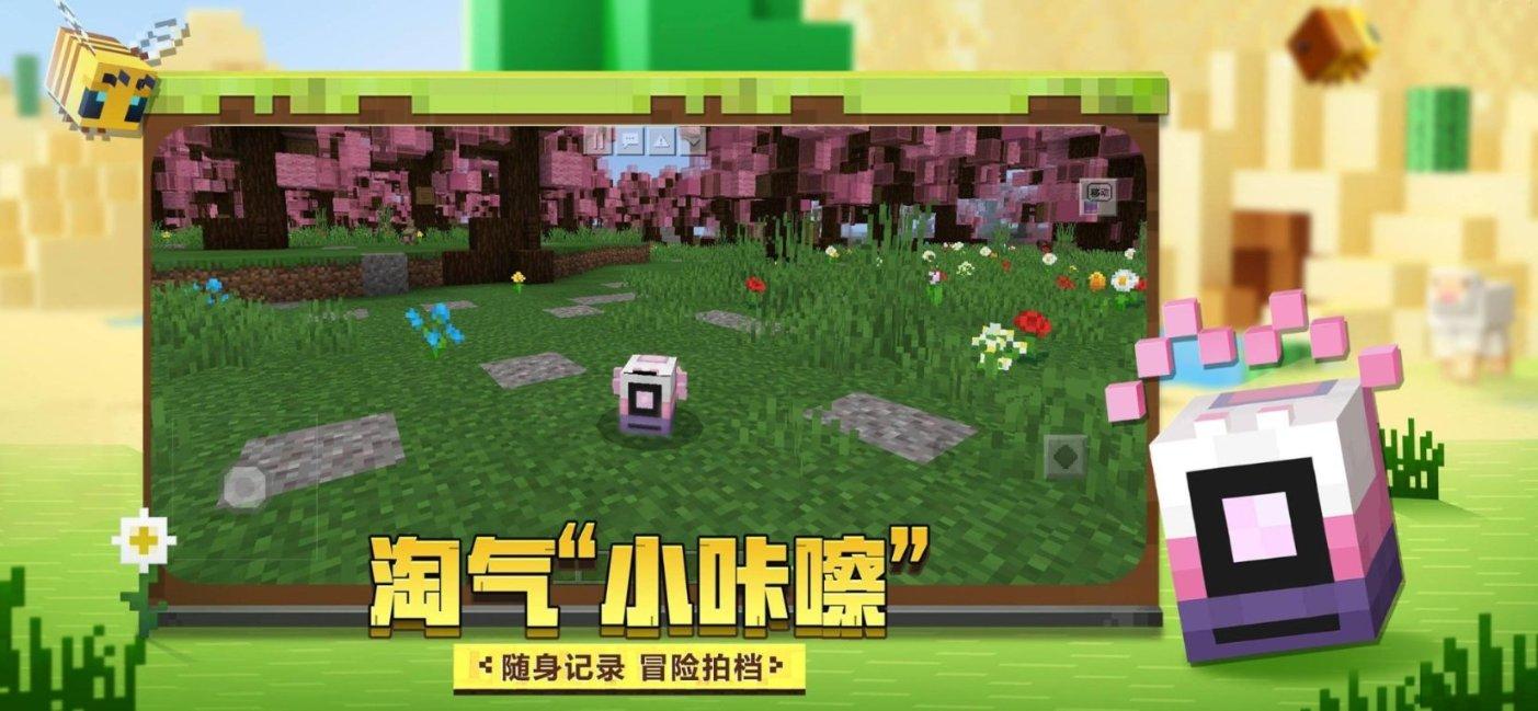 小猫钓鱼开船版最新版下载