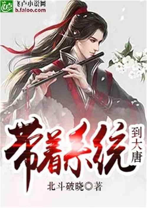 女孩的选美比赛