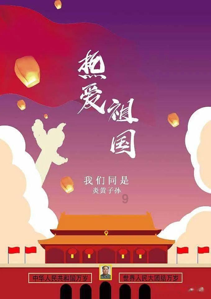 华体科技一字跌停 终止认购莫桑比克九州资源85%股权