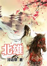 吃早餐的精致女孩