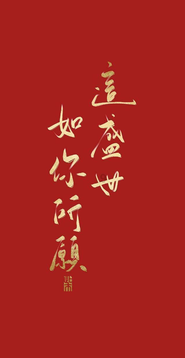 升空的愤怒奶奶