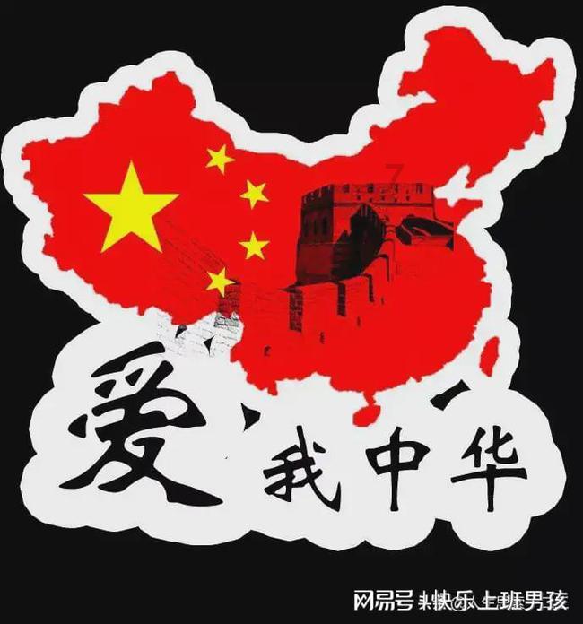 信长之野望13