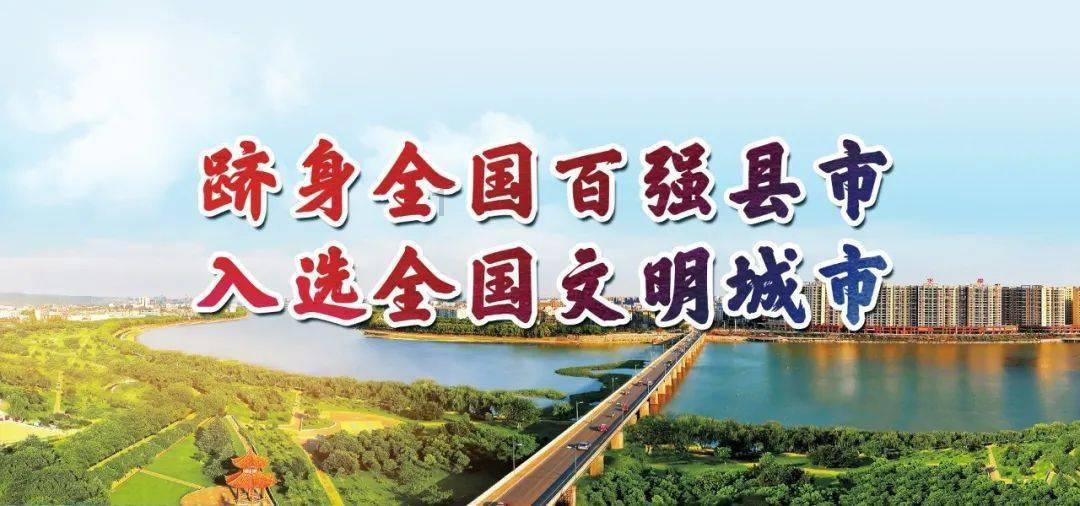 市城乡建设局:今年扩容停车泊位超3万个