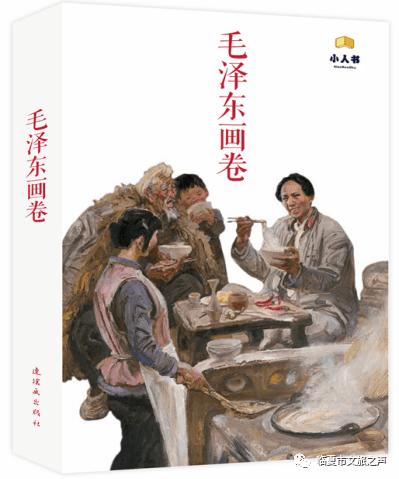 飞扬的方块鸟