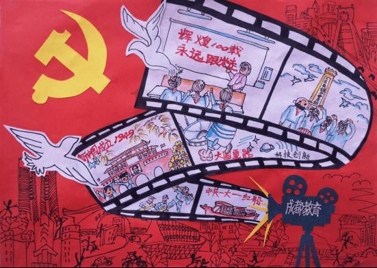 3D保龄球大赛