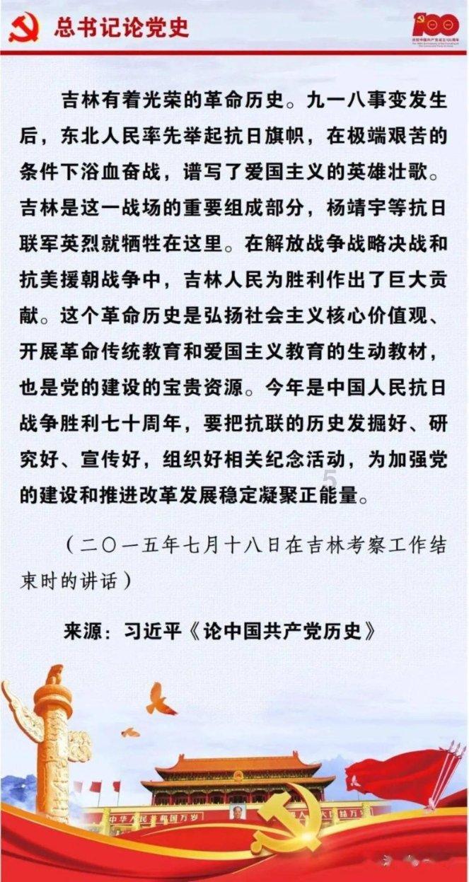 战地5