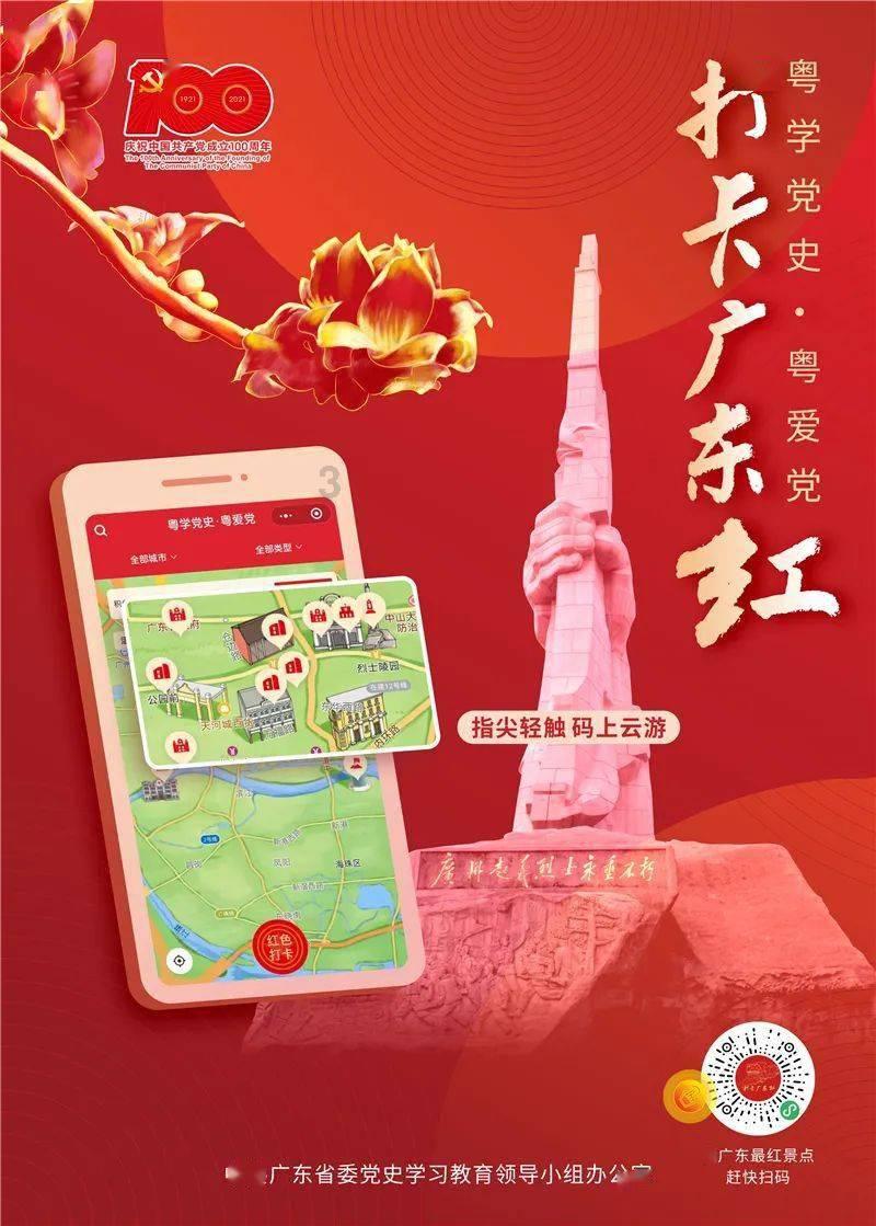 夏到清几千年著名的郑州圃田泽畔，崛起260平方公里的中原科技城