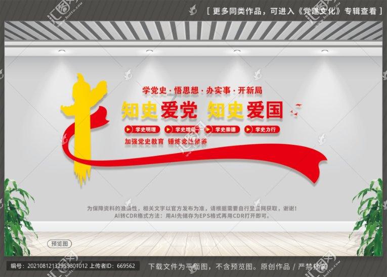 街头霸王5