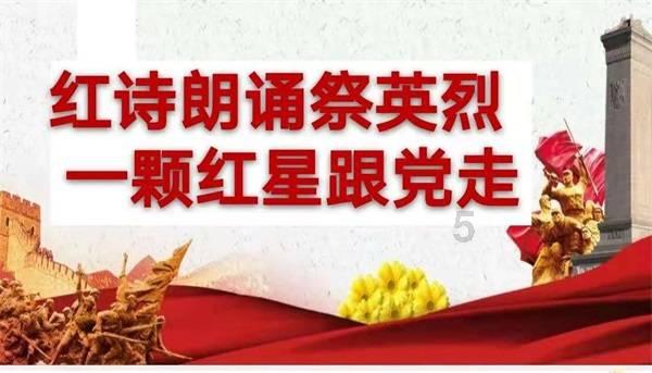 《左传·昭公二十八年》，隐藏着哪些劝谏技巧？