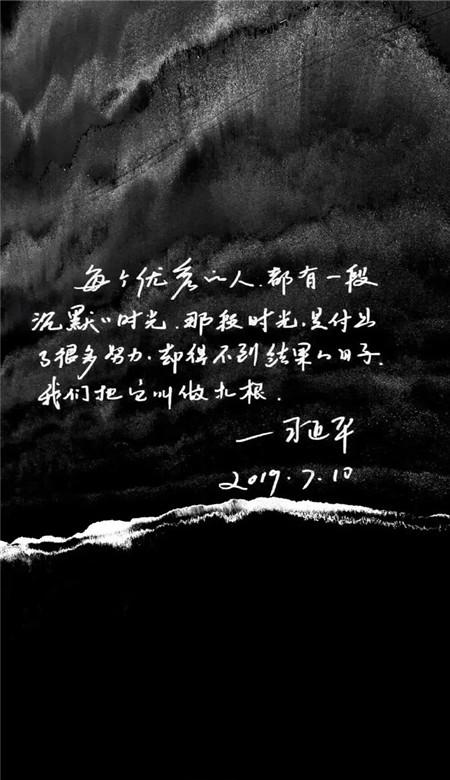 拯救垒球运动员