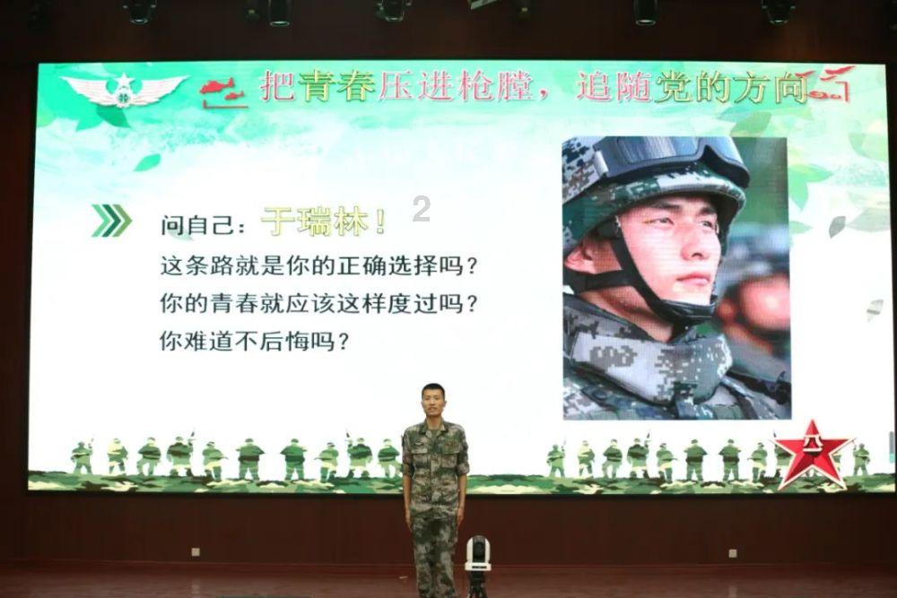 海岛纪元