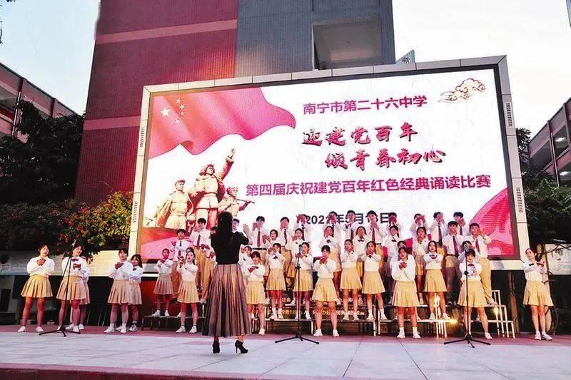 关于高血压的10个问题