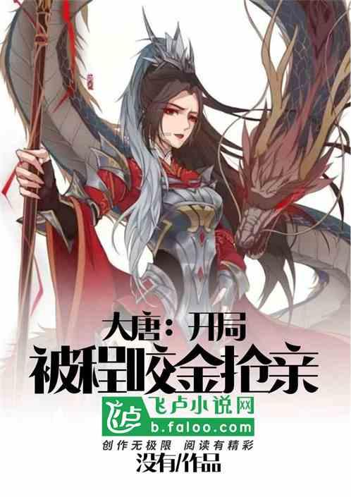 沪江开心词场