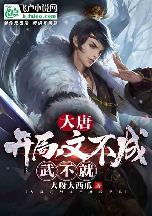 河东区联合驻区央企开展戏曲文化惠民演出进社区活动 扫码阅读手机版